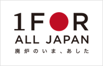 1 FOR ALL JAPAN
