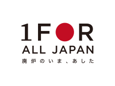 1 FOR ALL JAPAN について